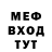 МЕТАДОН VHQ Oksana Chernenok