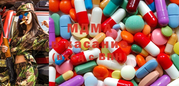 альфа пвп Алзамай