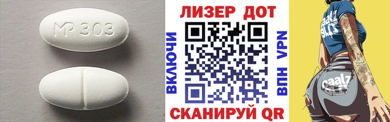 где продают наркотики  Сосновый Бор  это телеграм  LSD-25 экстази ecstasy 